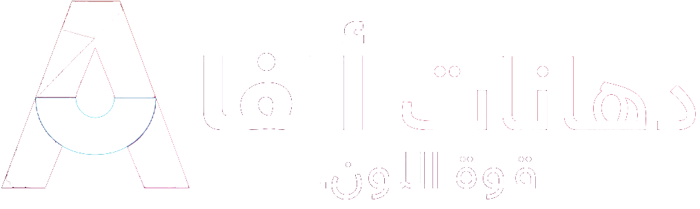 دهانات ألفا